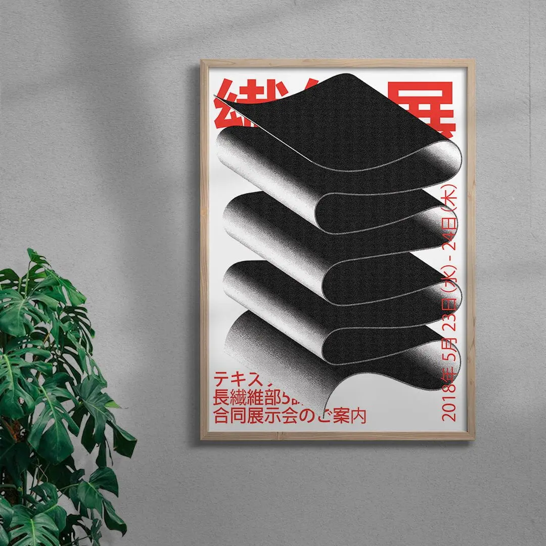 Japan World - Image 4
