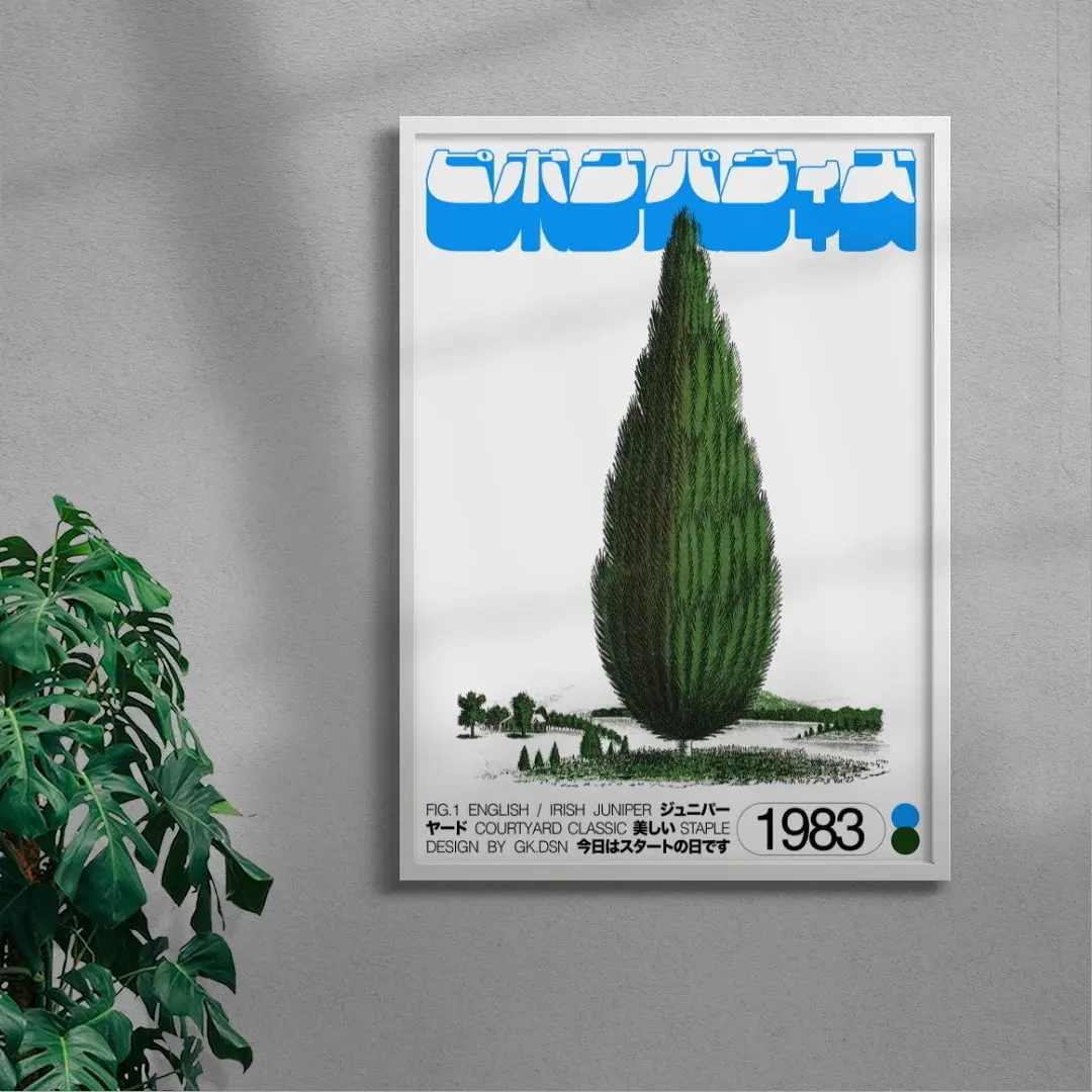 Juniper Tree - Image 4