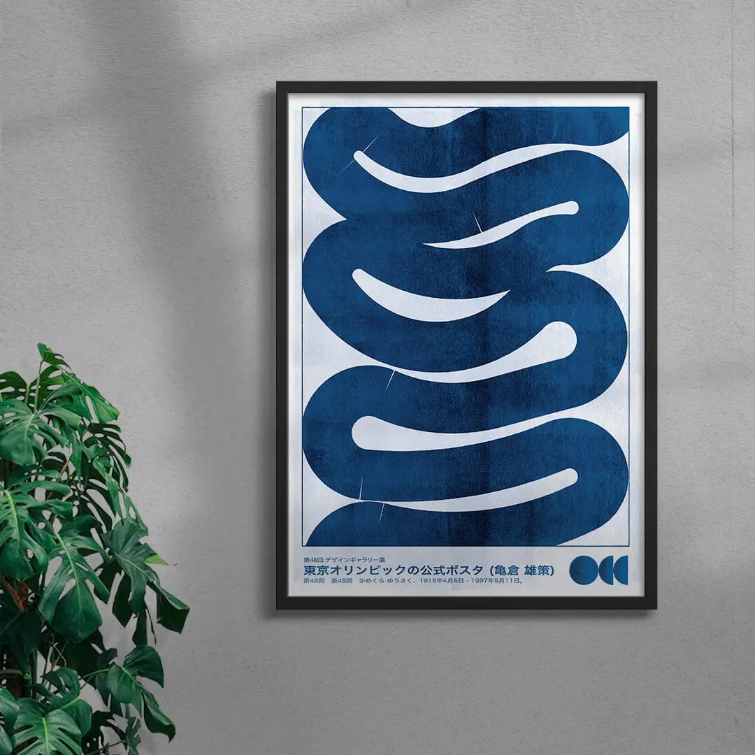 Waves - Image 5