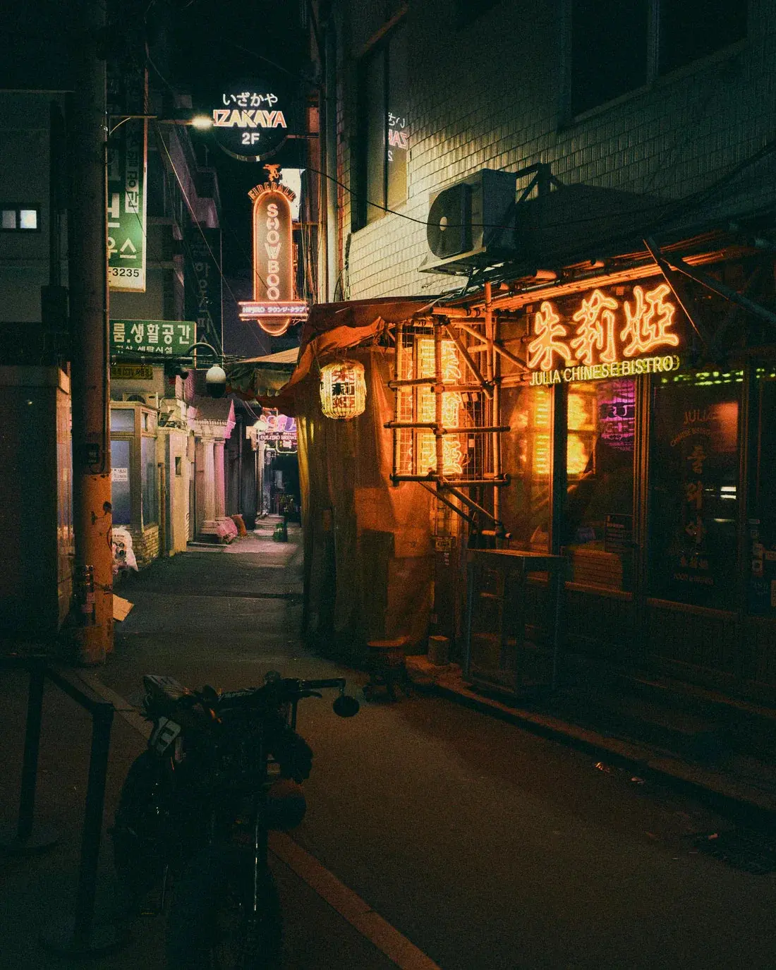 A Night Out - Image 2