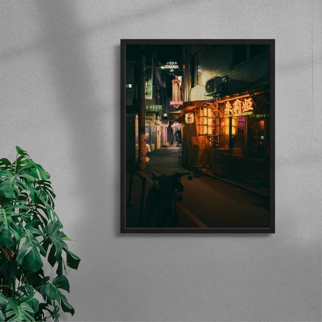 A Night Out - Image 4