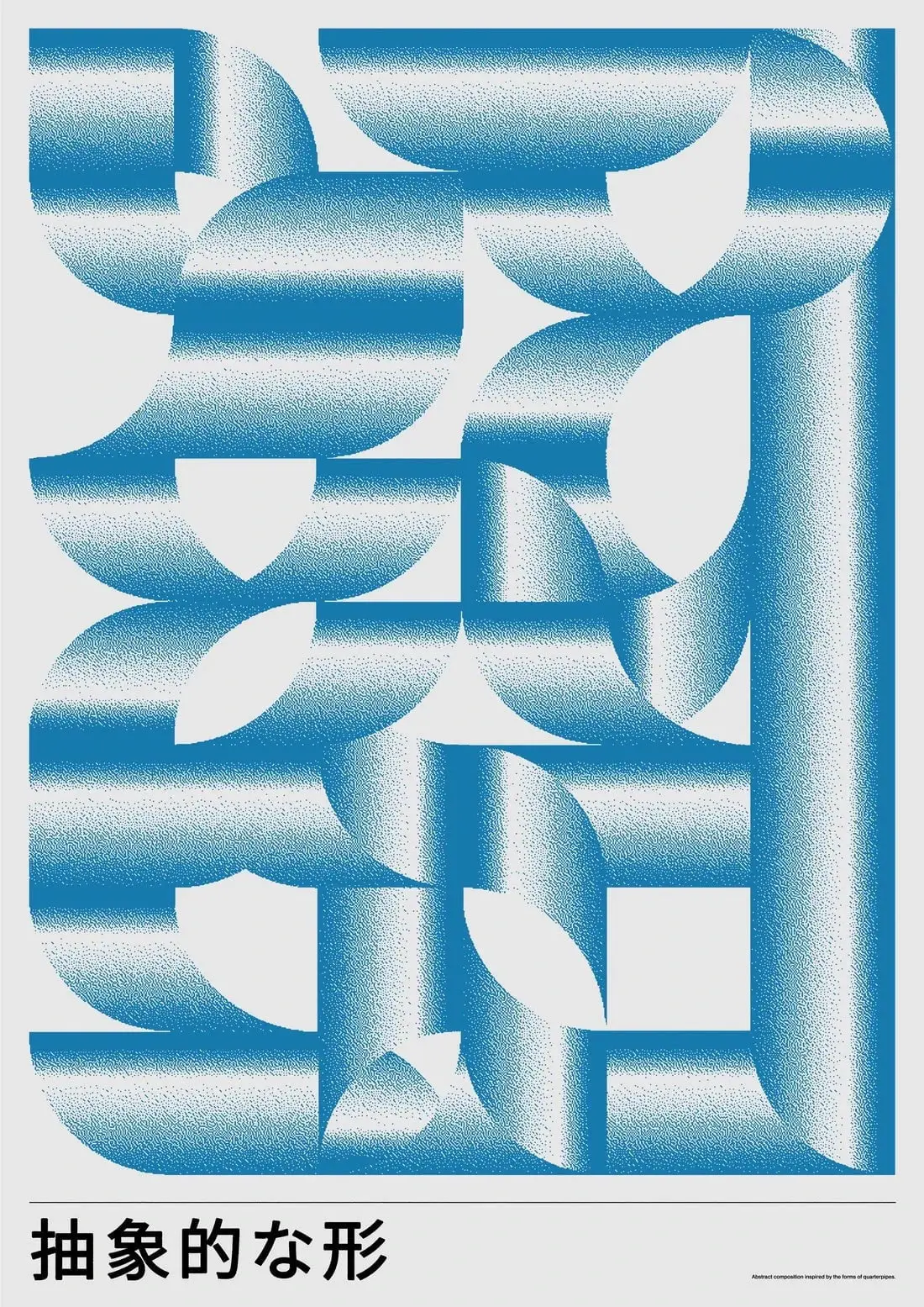 Abstract 01 - Image 2