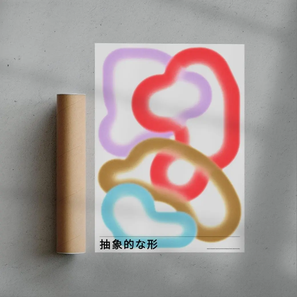 Abstract 02 - Image 2