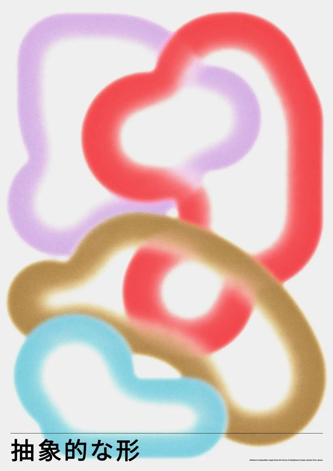 Abstract 02 - Image 2