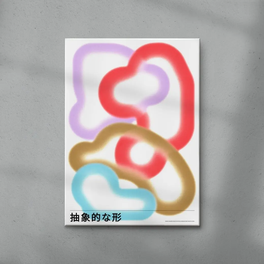 Abstract 02 - Image 6