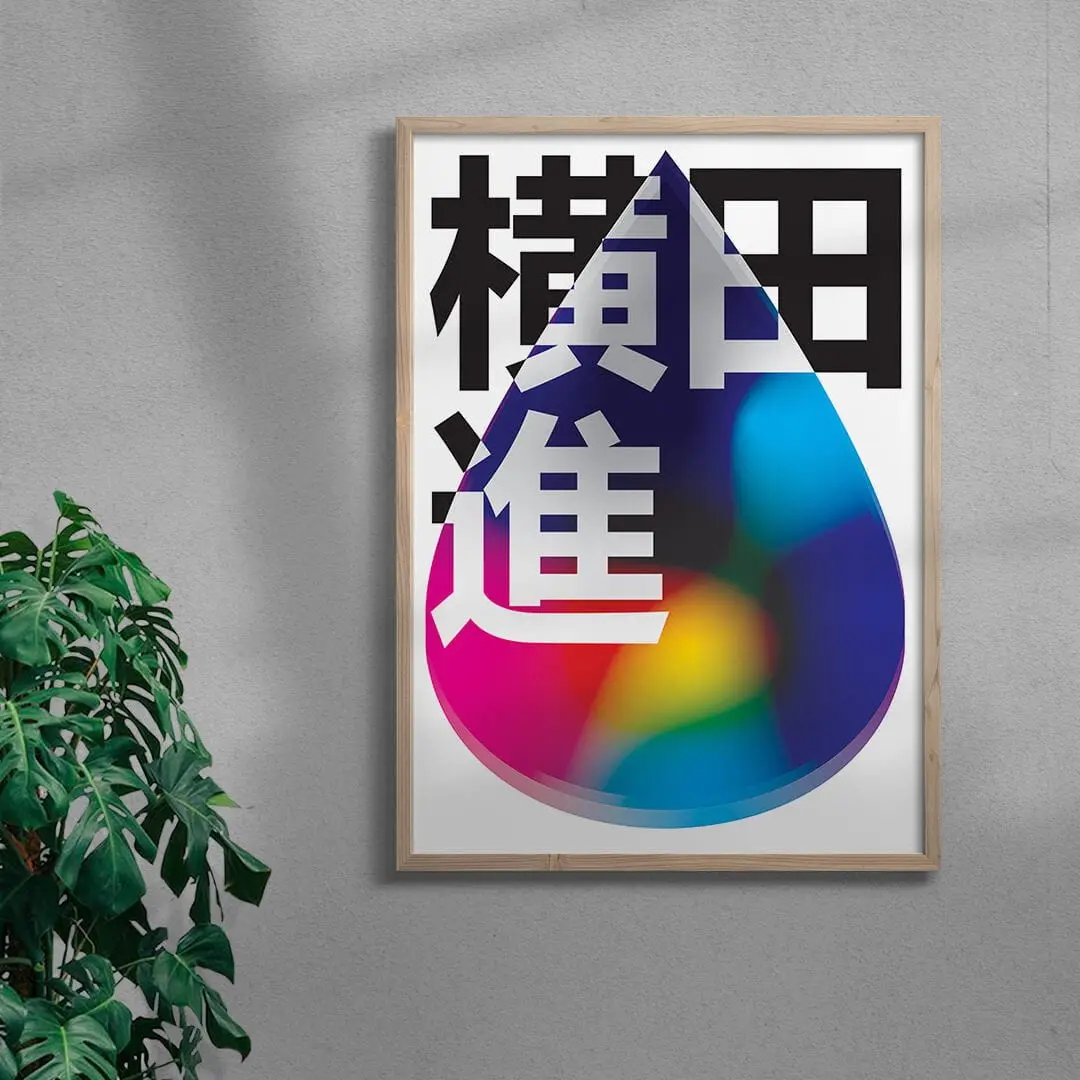 Acid Fuji - Image 4