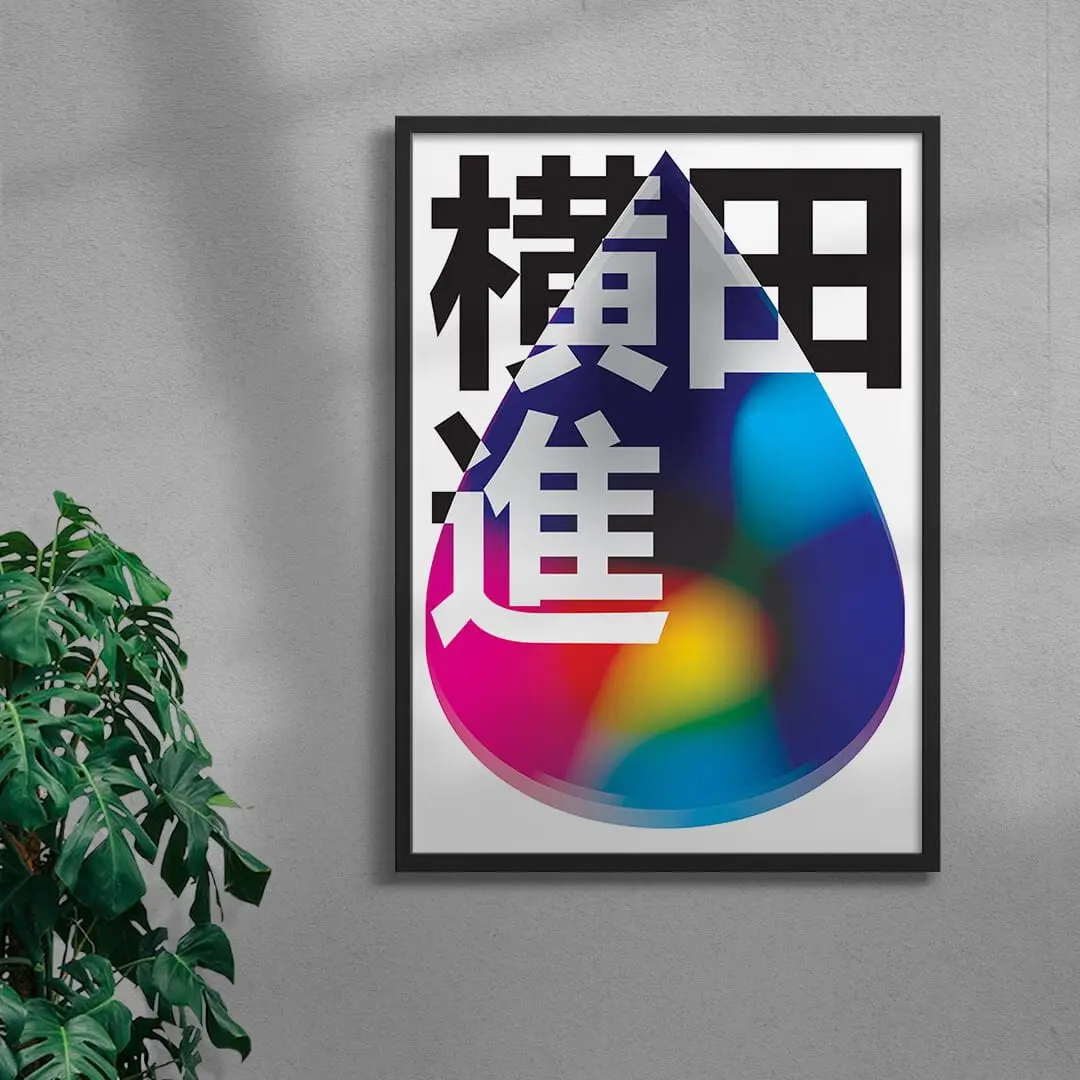 Acid Fuji - Image 5