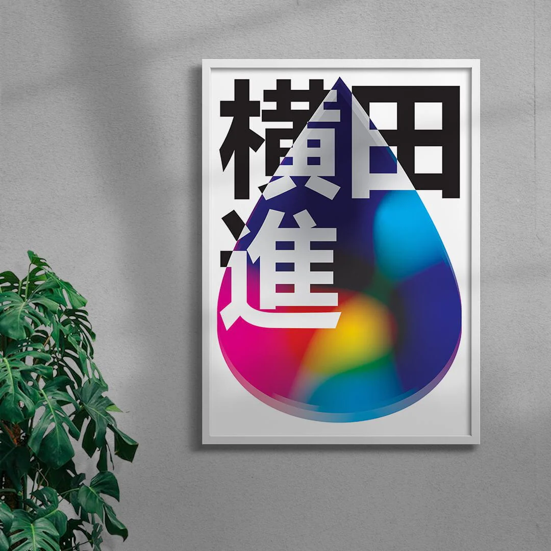 Acid Fuji - Image 4