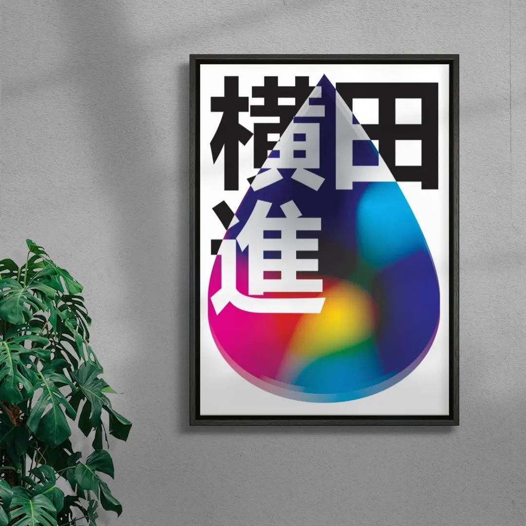 Acid Fuji - Image 3