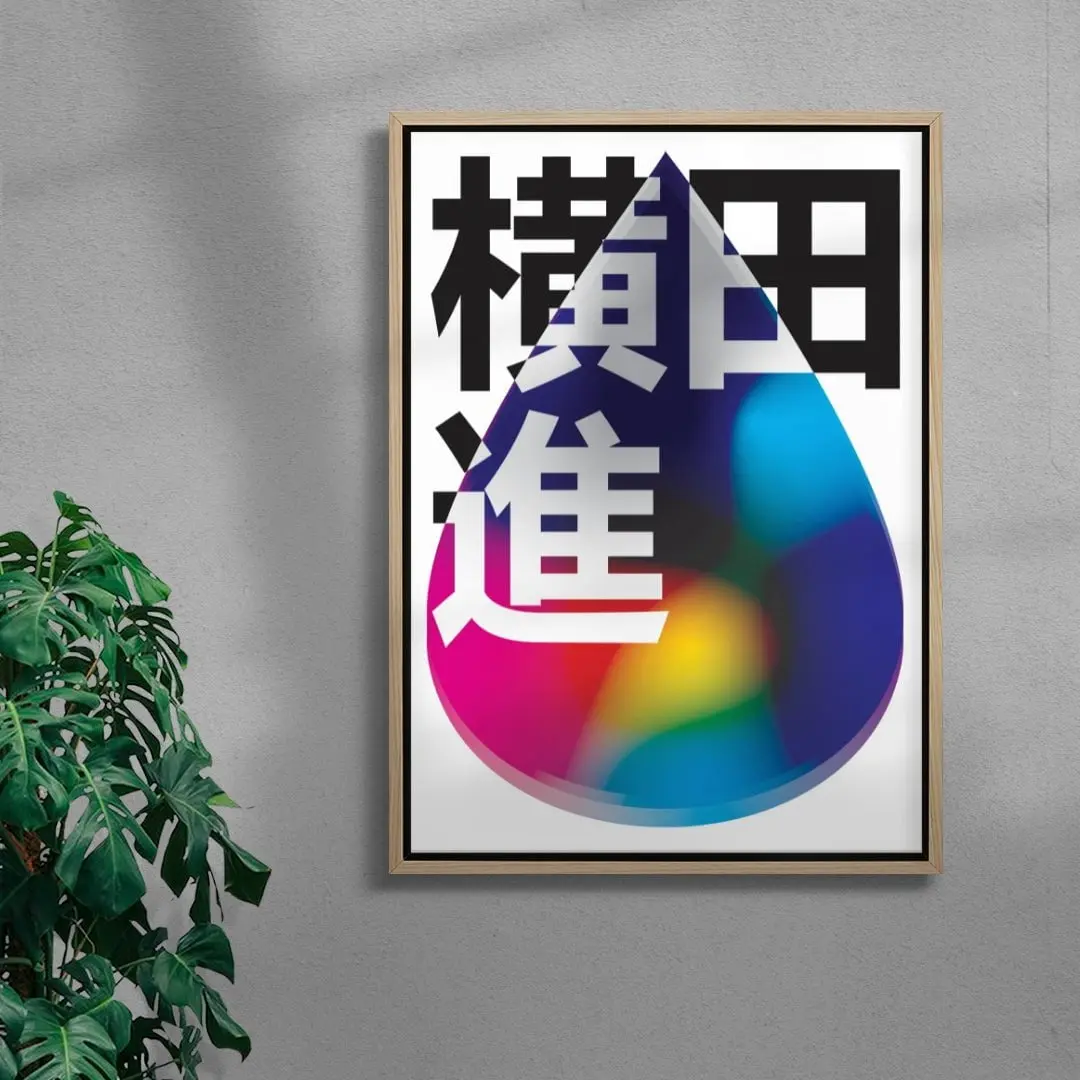 Acid Fuji - Image 4