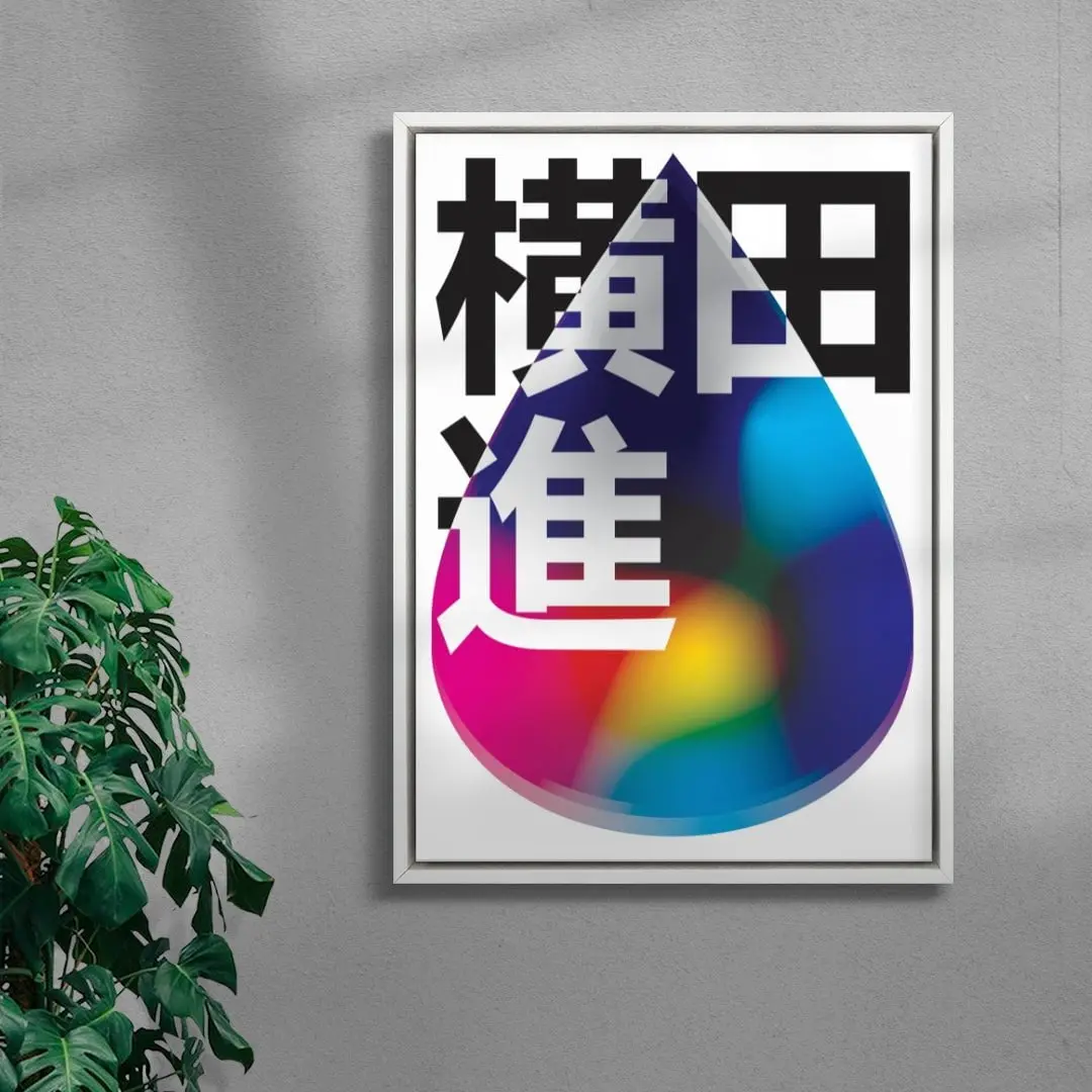 Acid Fuji - Image 5