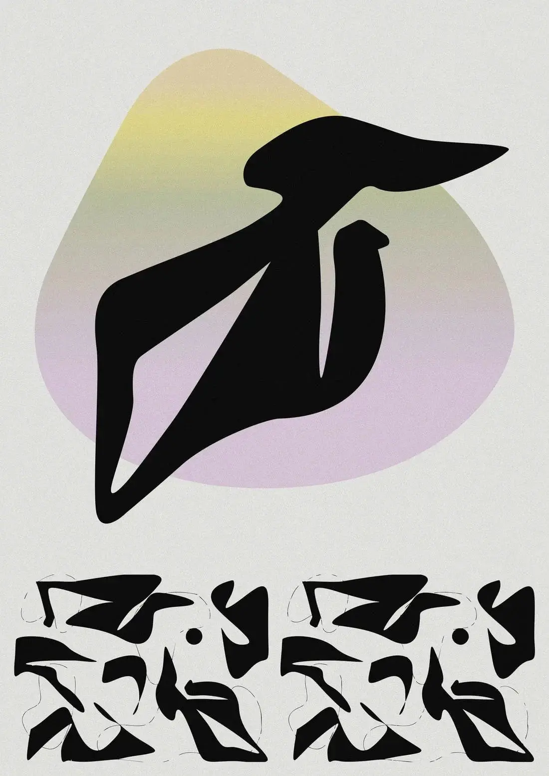 After Jean Arp 02/02 - Image 2