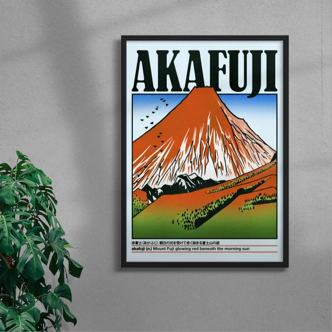 Akafuji - Image 4
