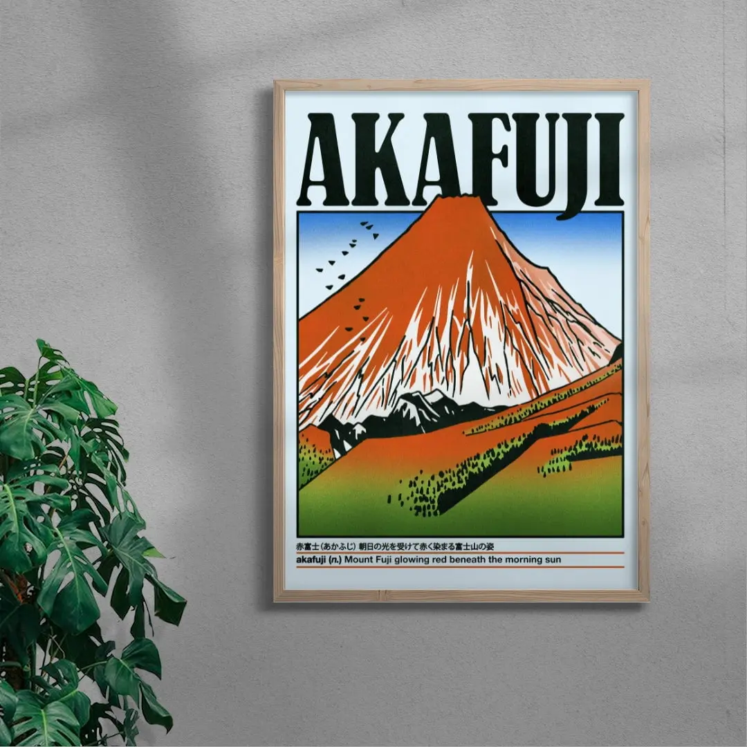 Akafuji - Image 6