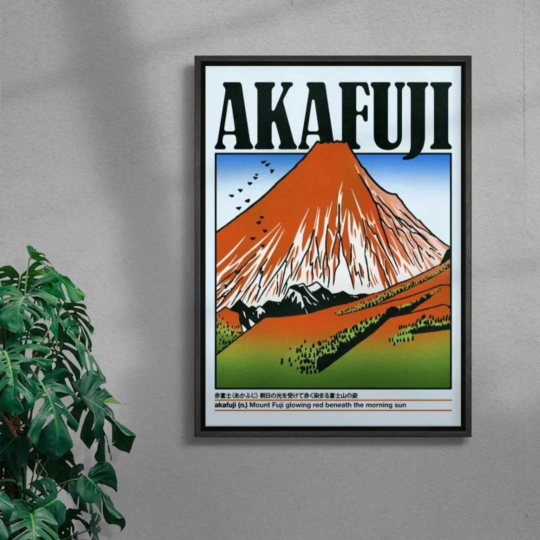 Akafuji - Image 4