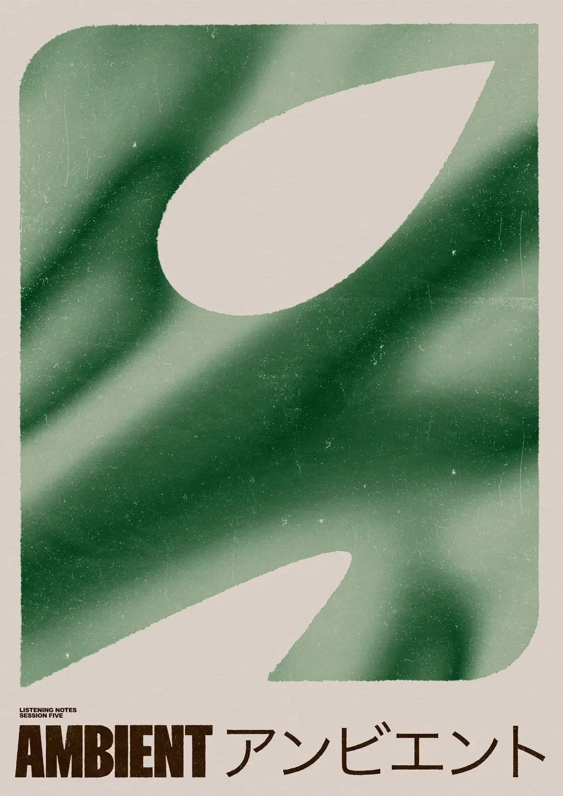 Ambient - Image 2