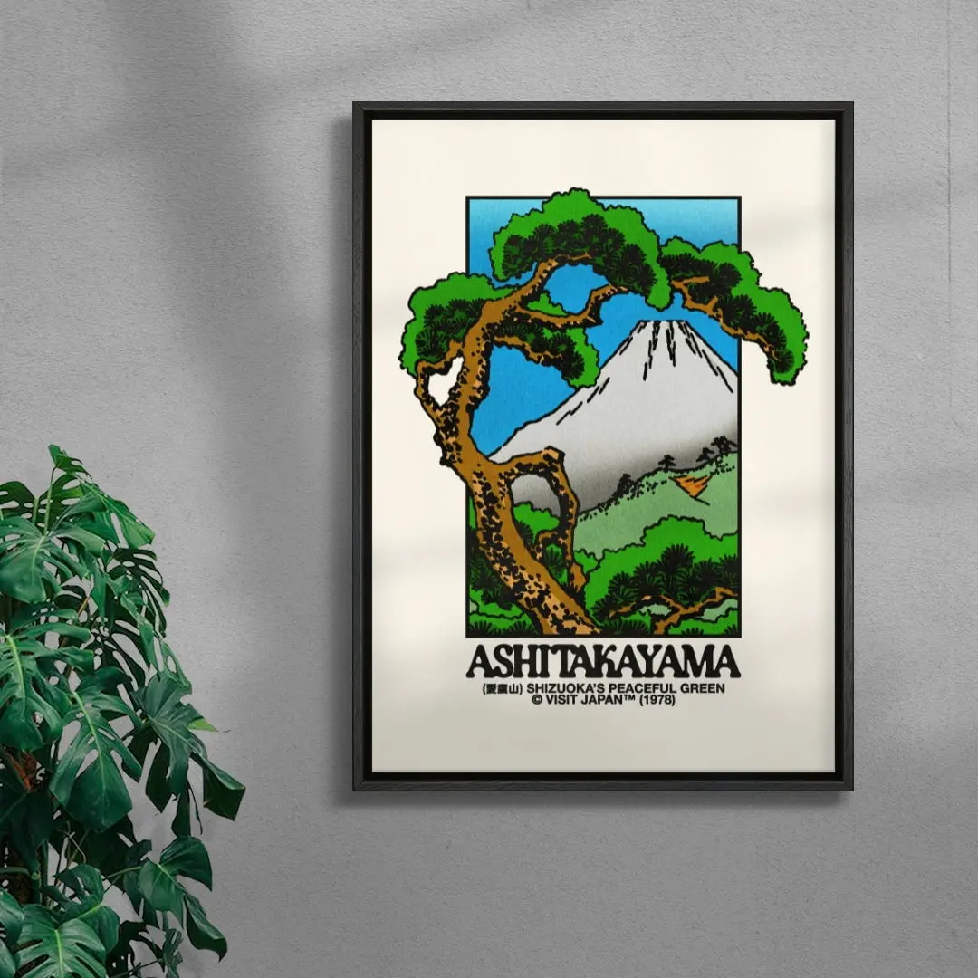 Ashitakayama - Image 4