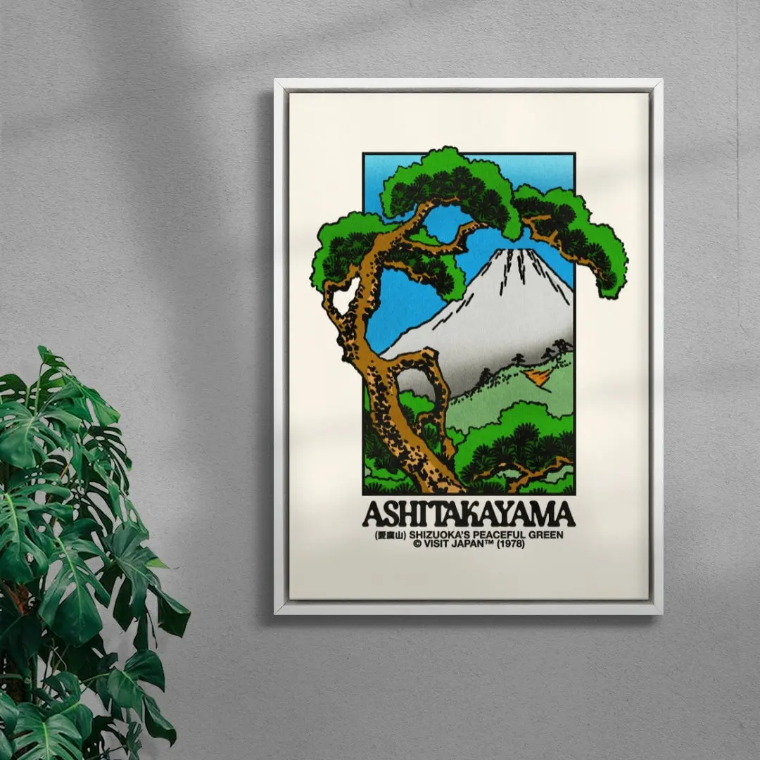 Ashitakayama - Image 5
