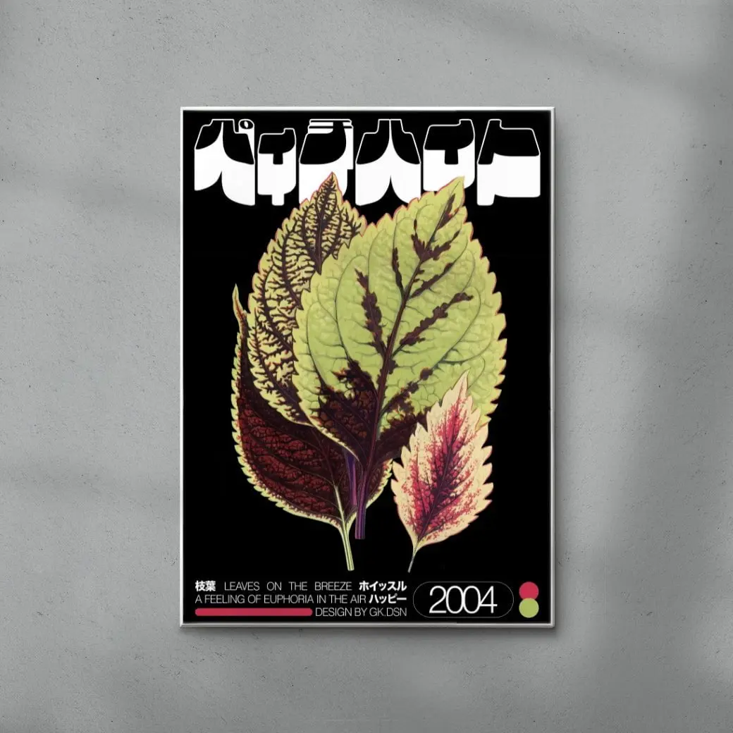 Autumn Leaves - Image 6
