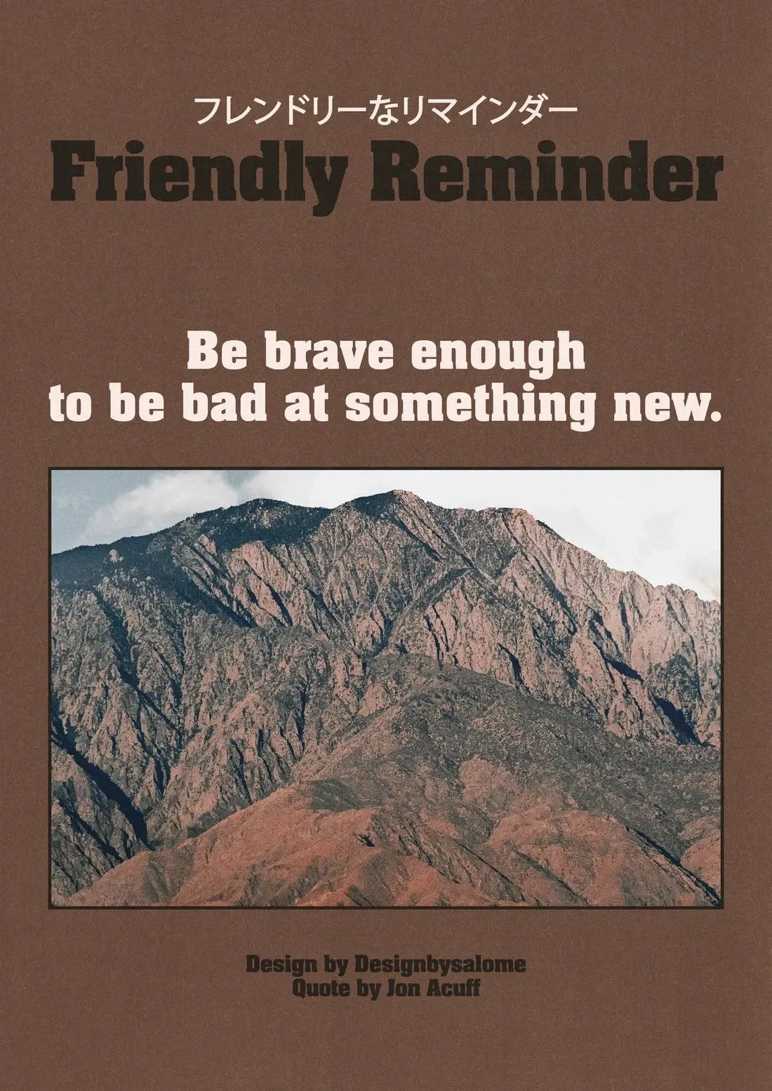 Be Brave - Image 2