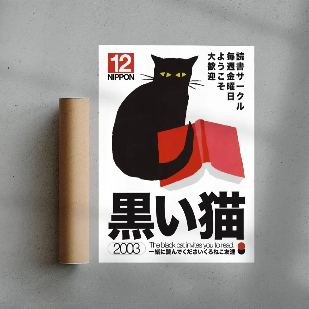 Black Cat - Image 3