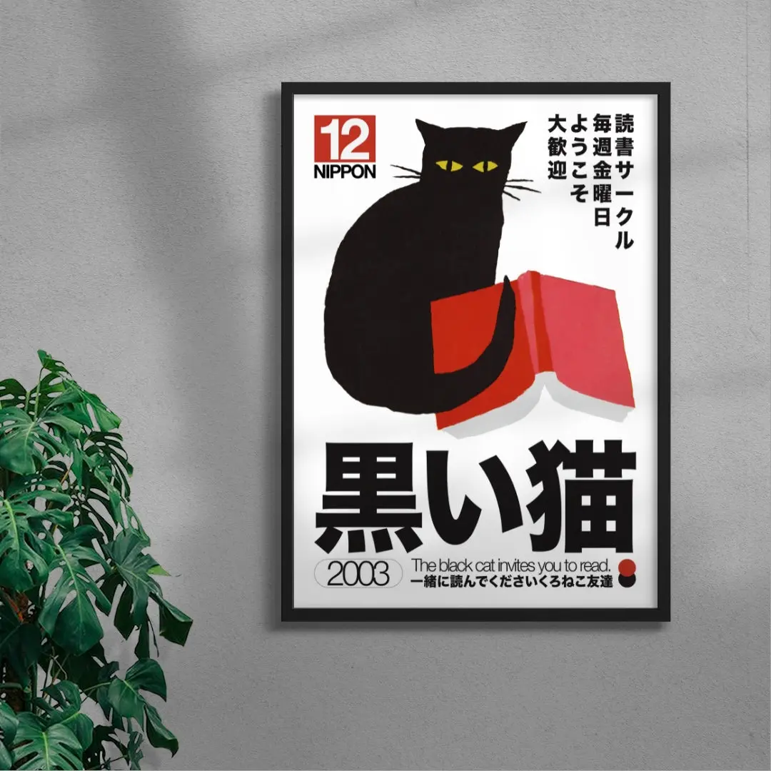 Black Cat - Image 4
