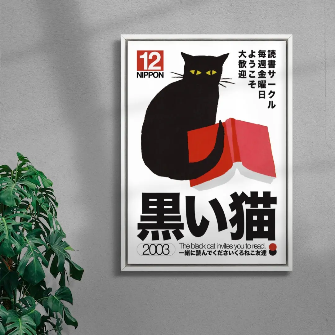 Black Cat - Image 5