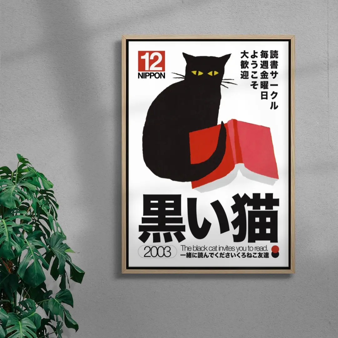 Black Cat - Image 6