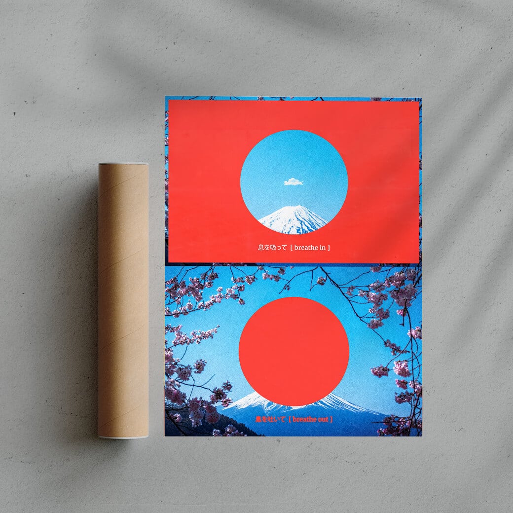 BREATHE - Image 3