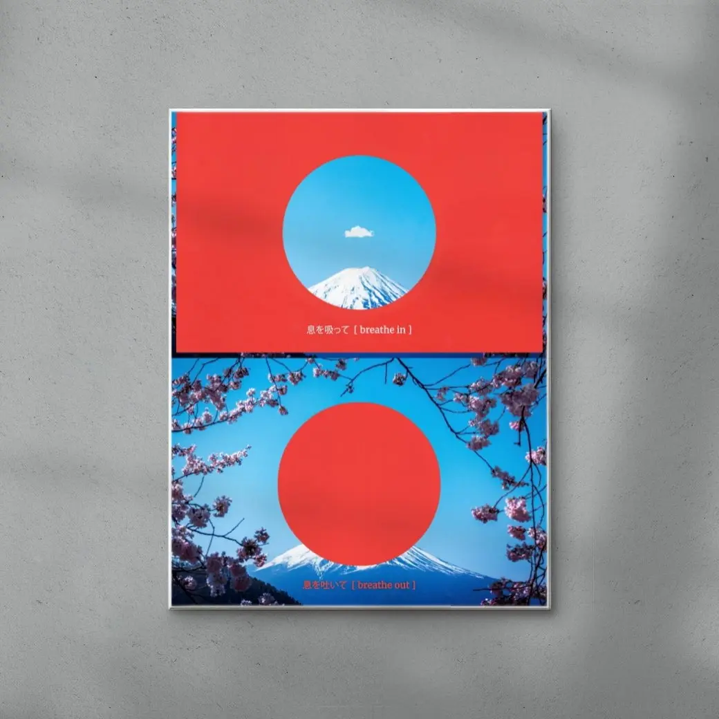 BREATHE - Image 3