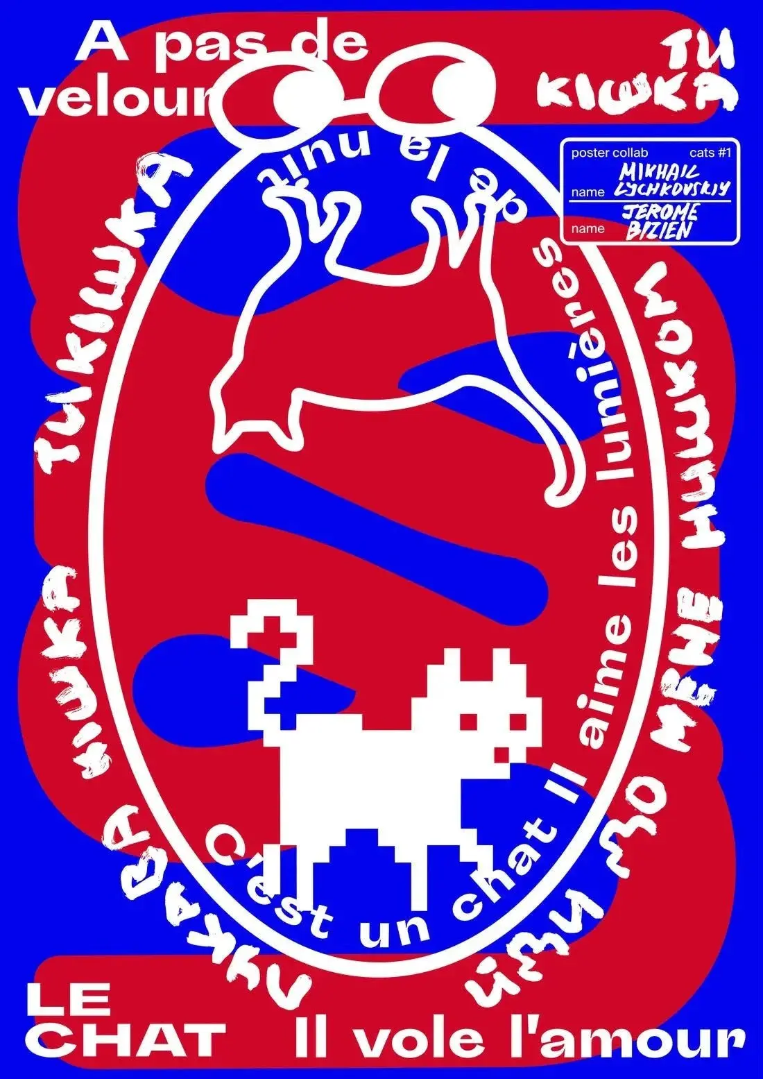 Cats - Image 2