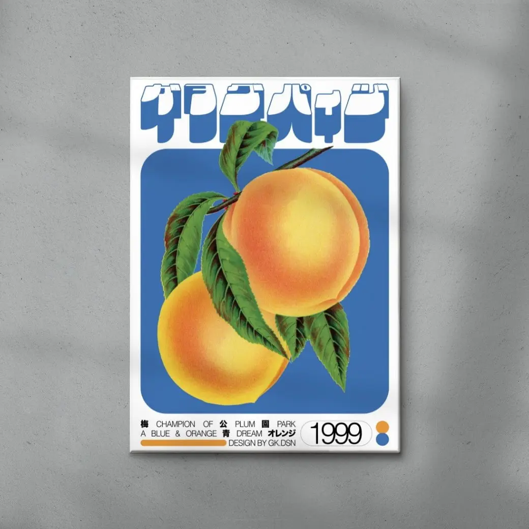 Champion Plum - Image 6