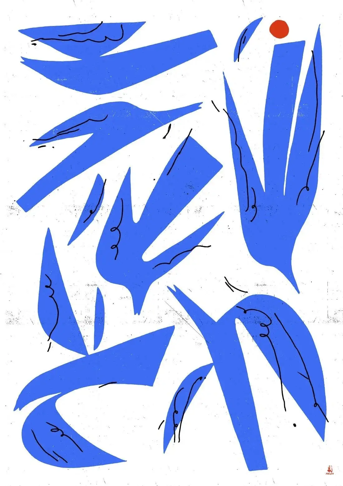 Chirp Machina - Image 2