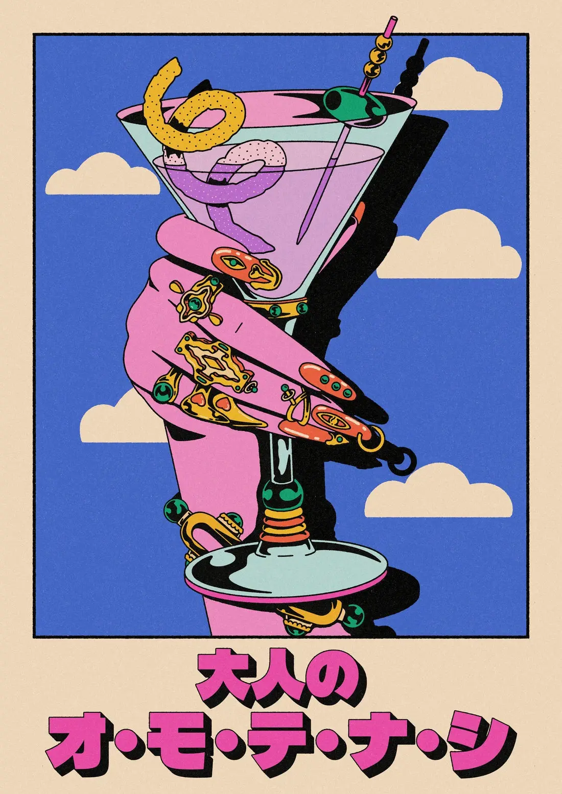Cocktail Omotenashi Style - Image 2
