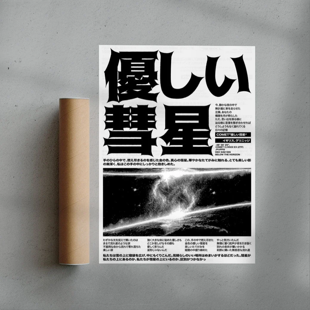Comet - Image 3