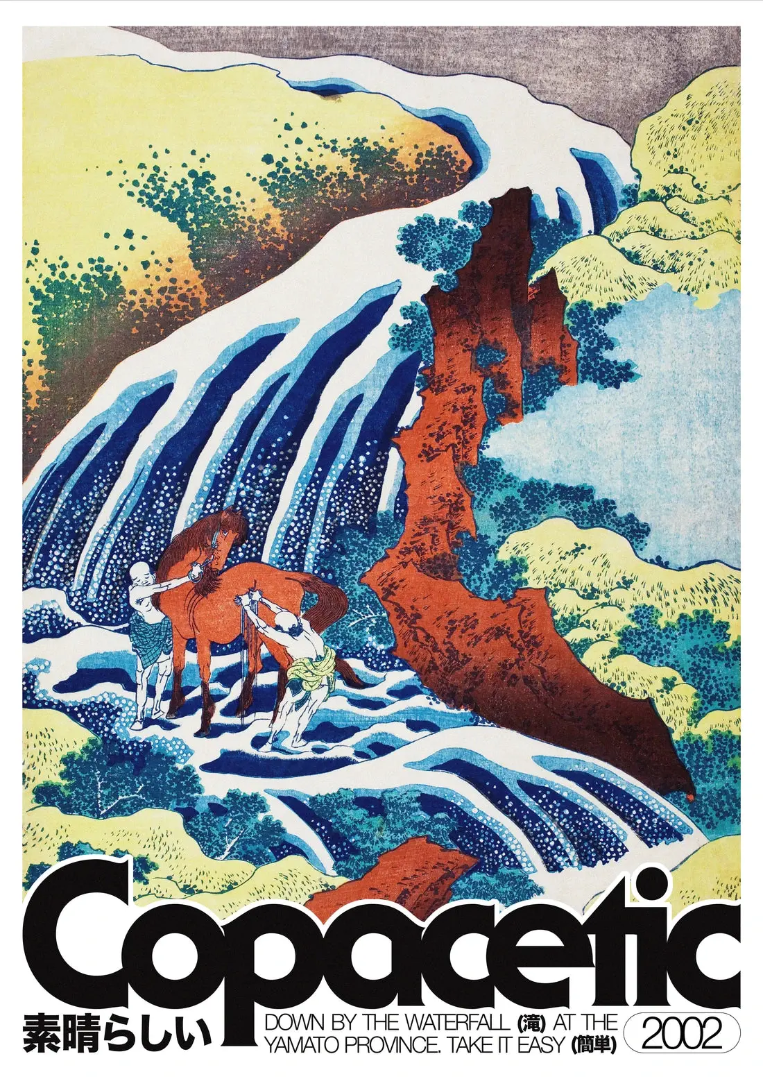 Copacetic - Image 2
