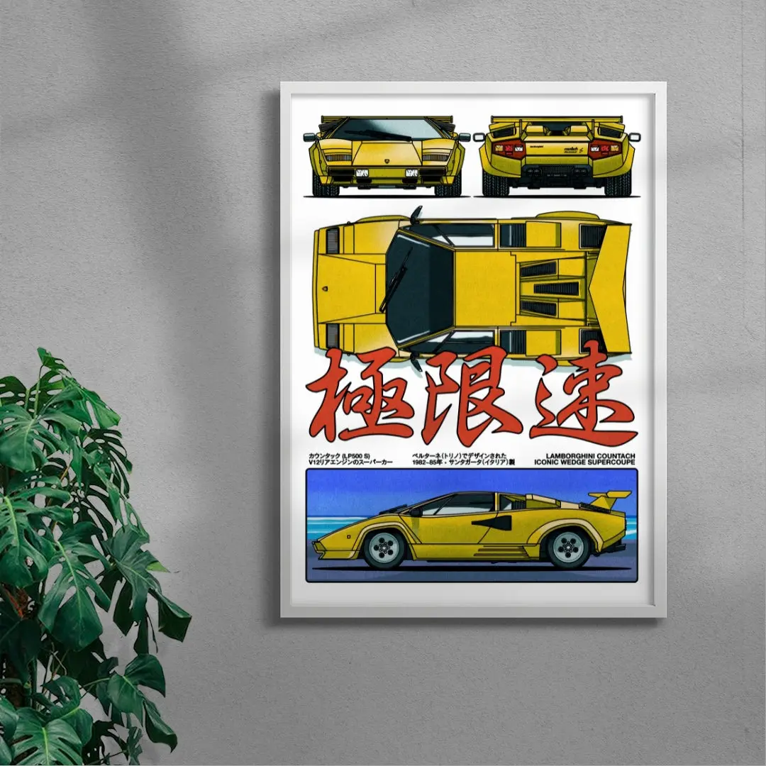 Countach LP500 S - Image 5