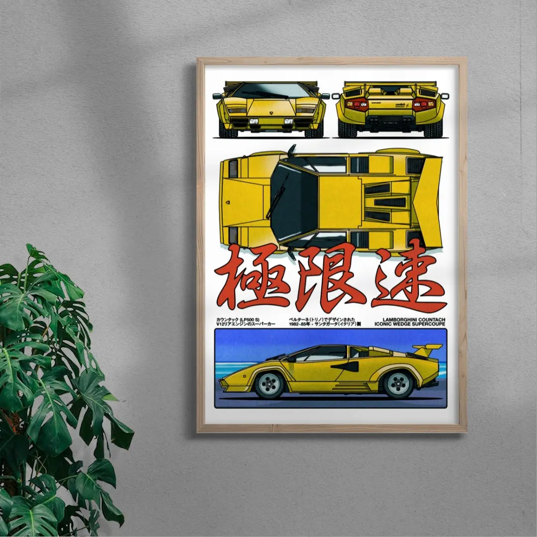 Countach LP500 S - Image 6