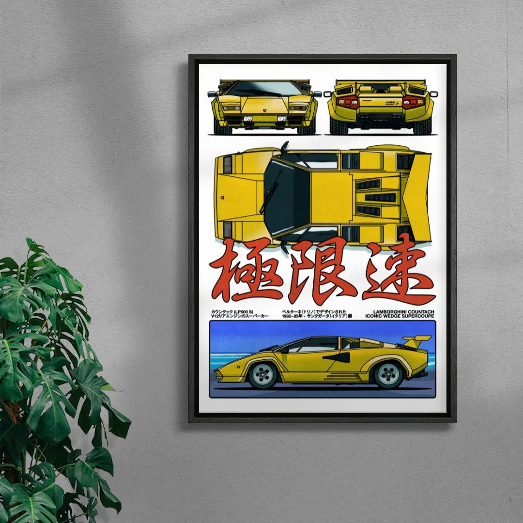 Countach LP500 S - Image 4