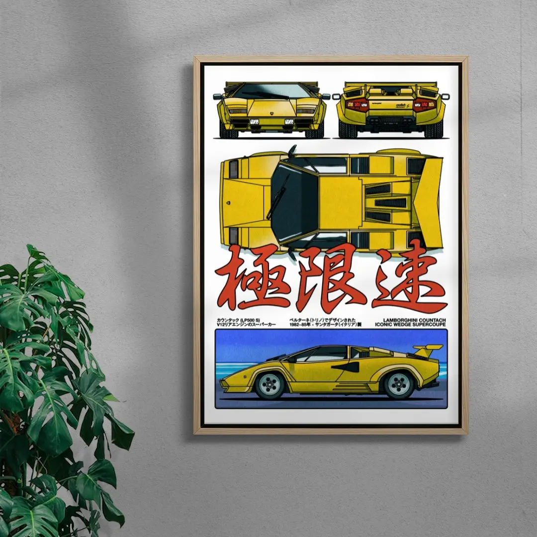 Countach LP500 S - Image 6