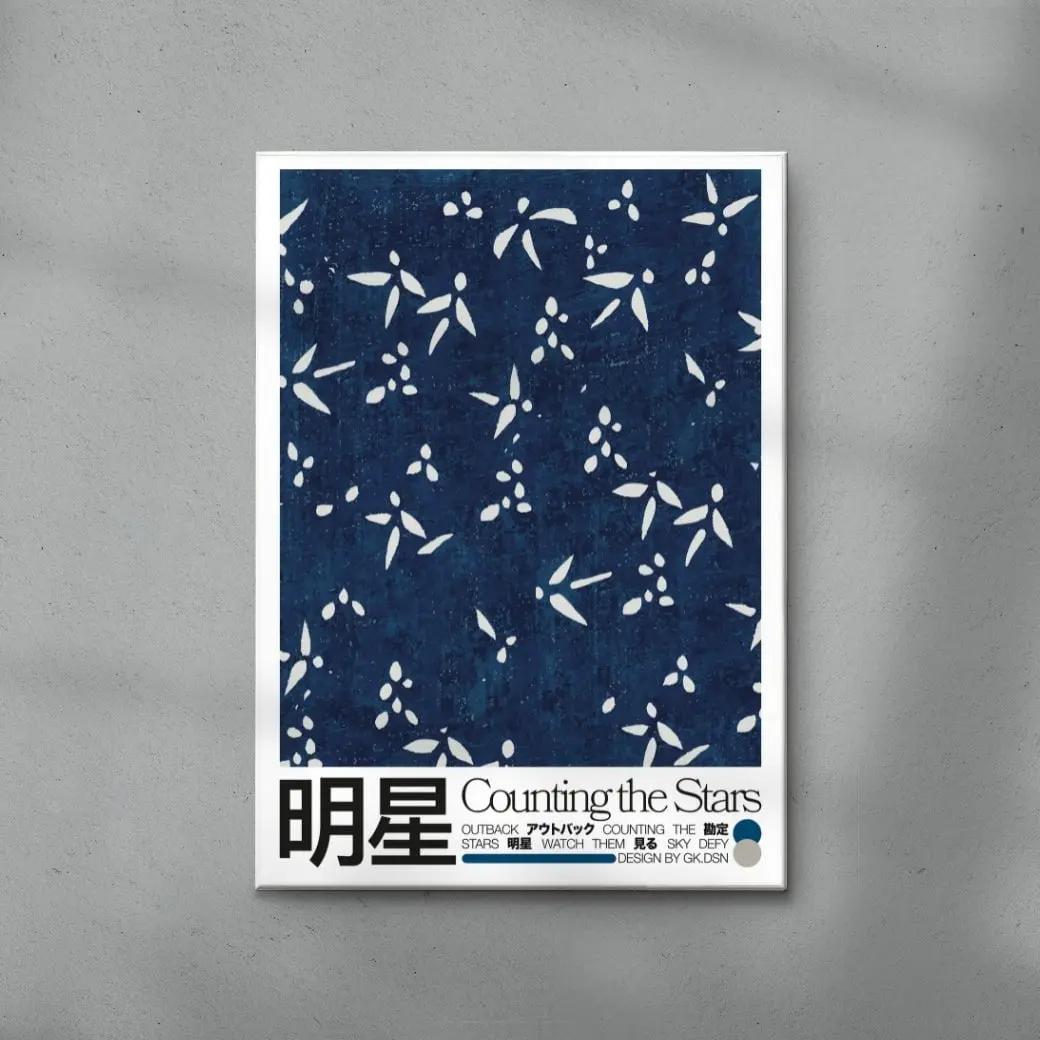 Counting Stars - Image 3