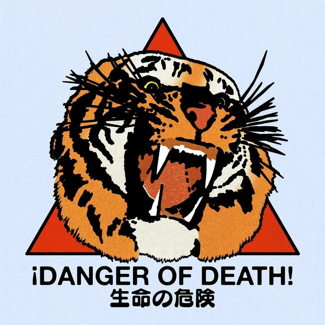 Danger of Death - Image 2