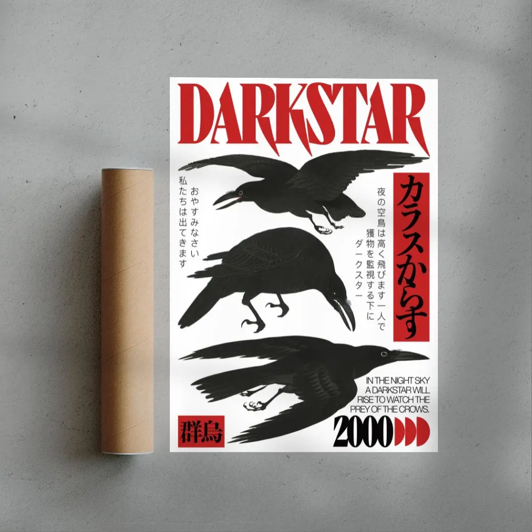 DARKSTAR - Image 3