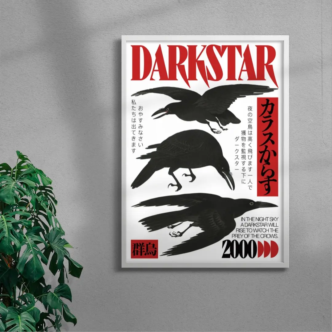DARKSTAR - Image 5