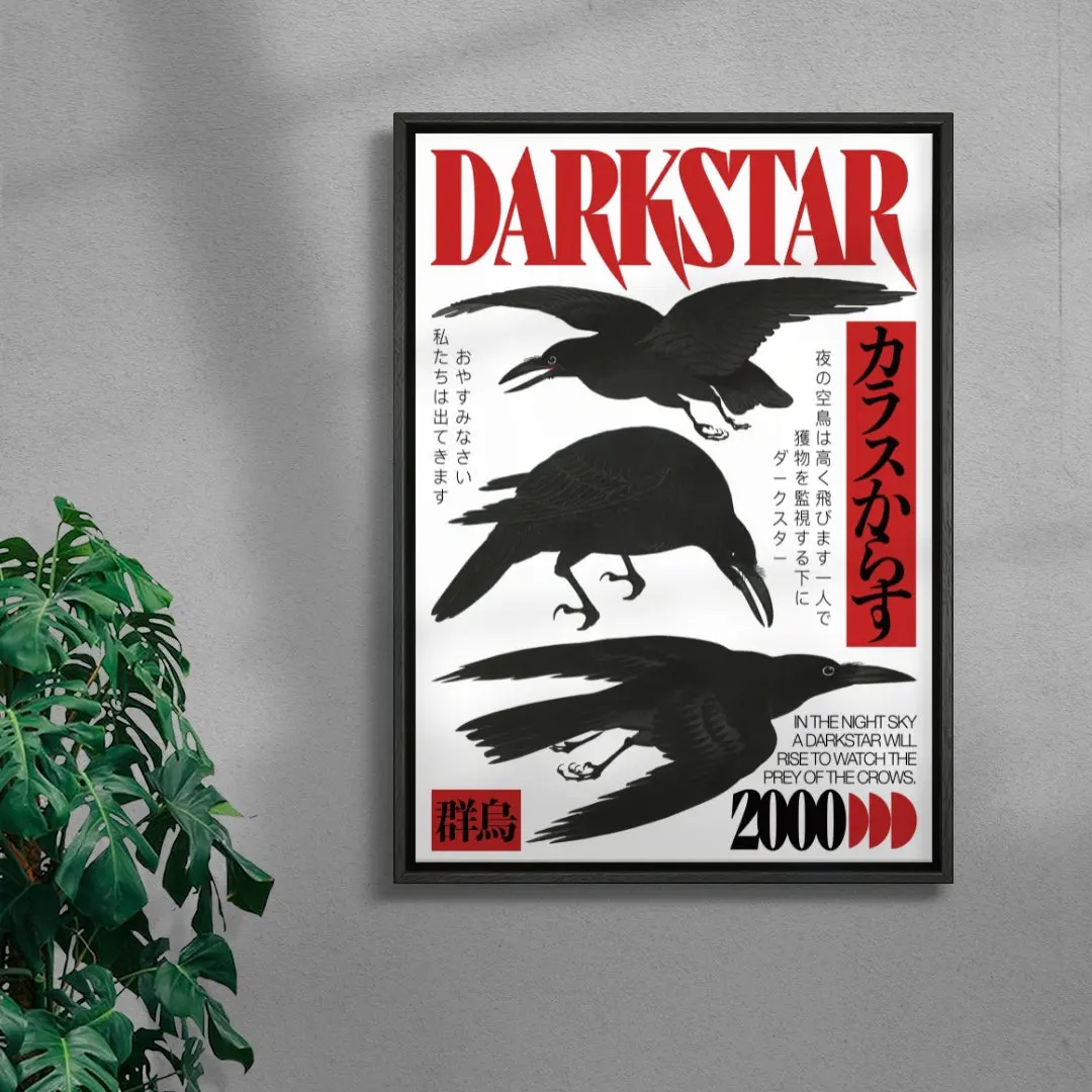 DARKSTAR - Image 4