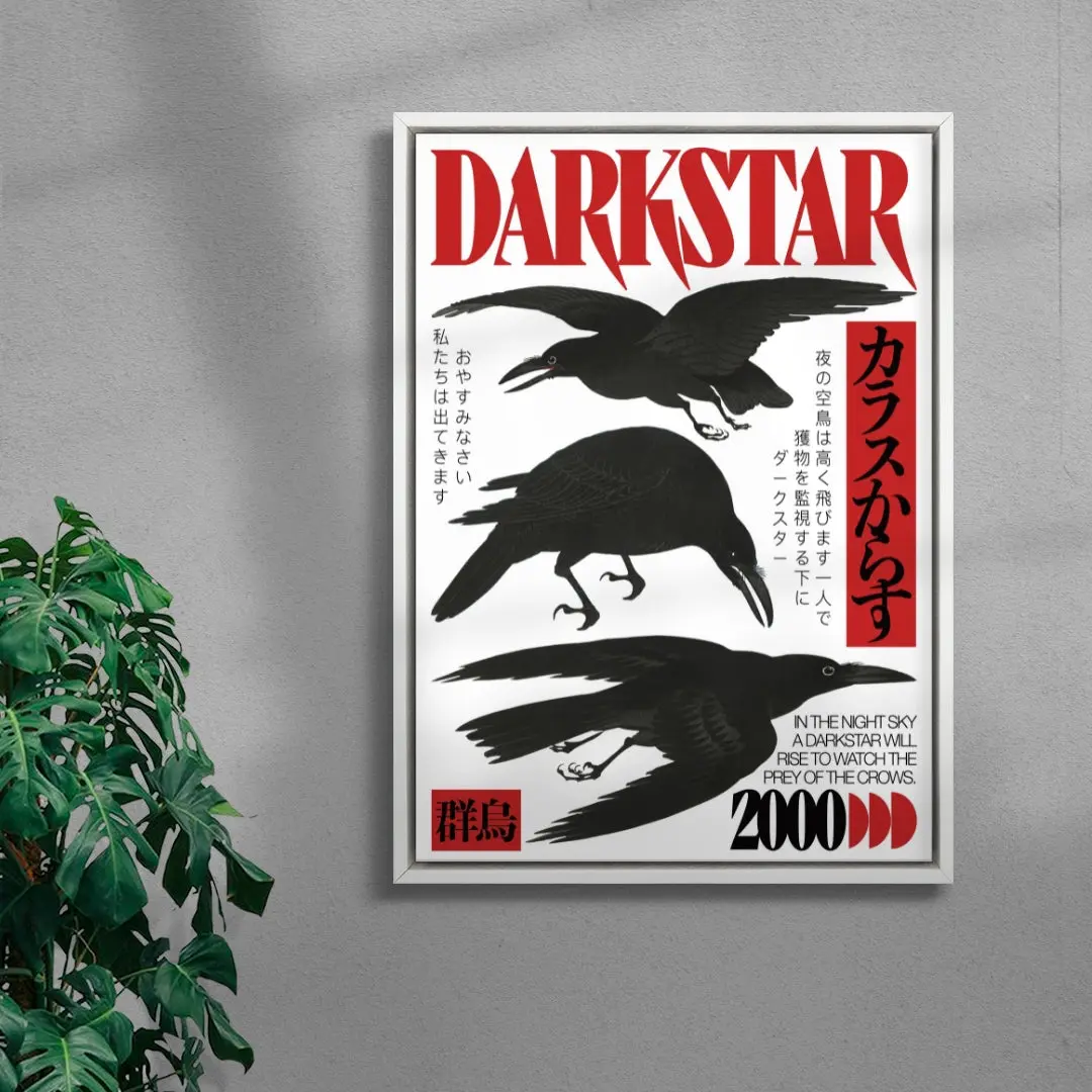 DARKSTAR - Image 5