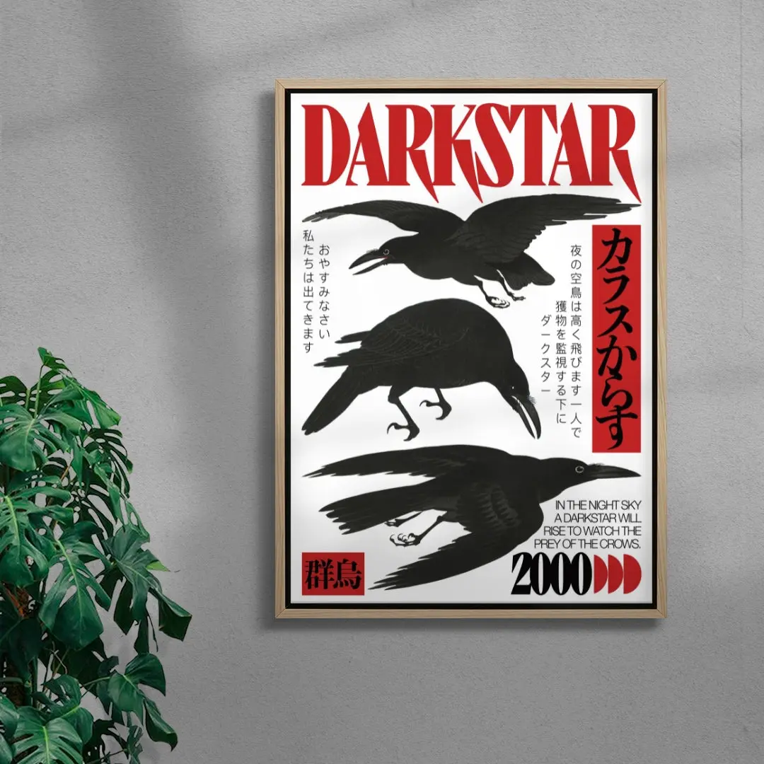 DARKSTAR - Image 6