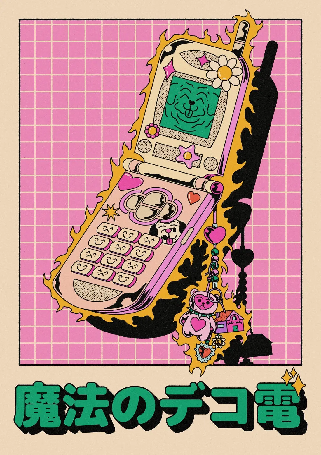 Dekoden Phone - Image 2