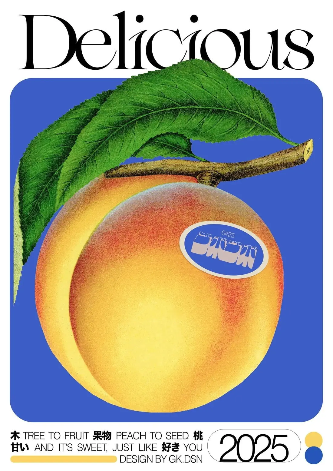 Delicious - Image 2