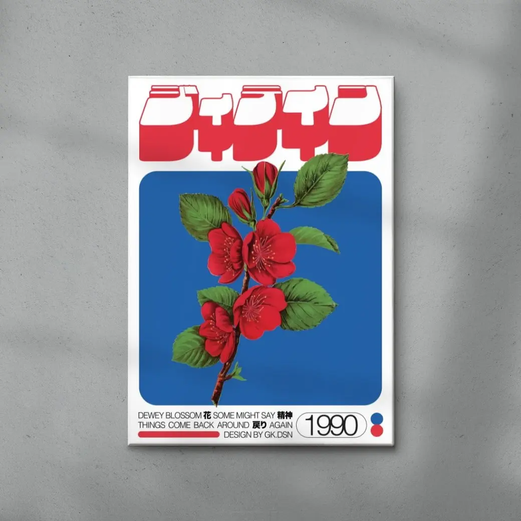 Dewey Blossom - Image 6